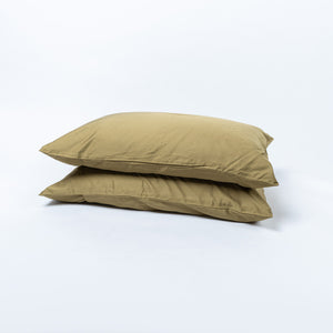 Bamboo Luxury Pillowcase (2 Piece Set)
